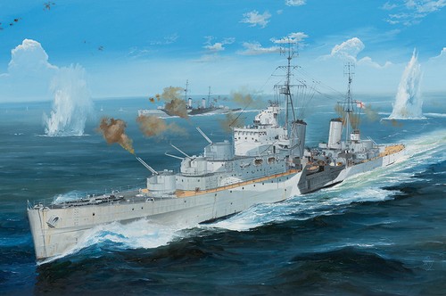 Trumpeter 05367 hms - 05367, argonaut