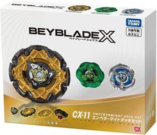 TAKARA TOMY JAPAN BEYBLADE X