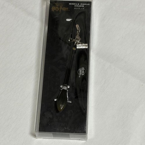 Charm cellulare harry potter - charm,