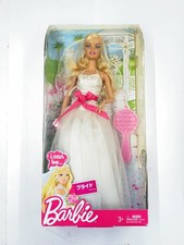 Barbie figure fne78 - barbie,