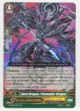 Cardfight Vanguard Drago Nero