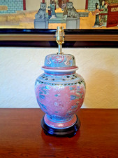 Lampada da tavolo decorativa