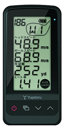Yupiteru atlas gst ble - atlas, gst-7