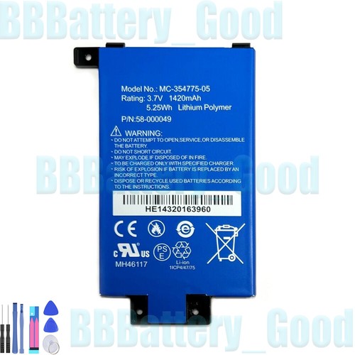 Batteria 354775 per - batteria, mc-354775-05