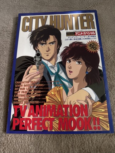 Rivista salto city hunter - city,