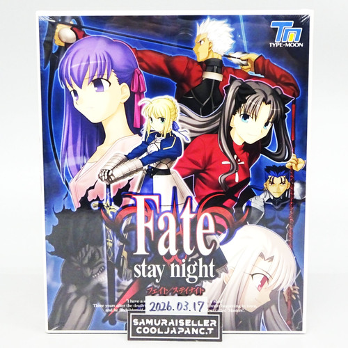 Fate stay night limited - fate,