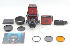 Pelle ROSSA! 【N Mint+++ con