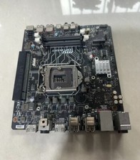 MSI Gaming Trident 3 Intel