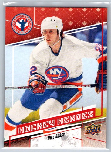2017 upper deck - 2017,