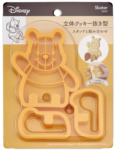 Tagliabiscotti skater - skater, 3d