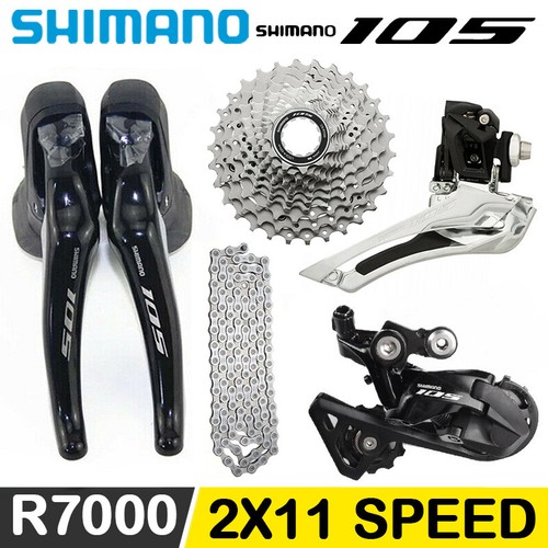 Gruppo bici strada - , shimano