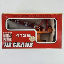 Shinsei Mini Power Overhead