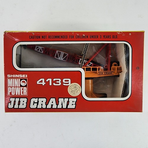Shinsei mini power - shinsei,