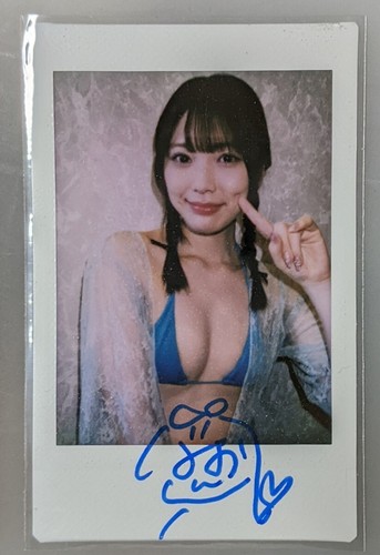 Mio ishikawa autografo cheki - autografo,