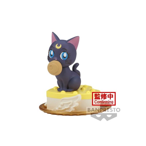Banpresto paldolce - -,