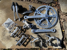 Gruppo Campagnolo Nuovo Record vintage anni 70-80, 52/42t, 170mm, DRILLIUM!