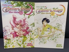 Pretty Guardian Sailor Moon