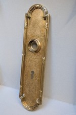 P.E. Targa porta Guerin NY in