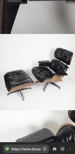 1956 Herman Miller Eames