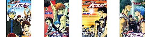 Kuroko basketball vol 30 - kuroko's,