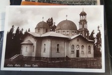 AOI CARTOLINA ETIOPIA ADDIS ABEBA LA CHIESA COPTA  crt 362