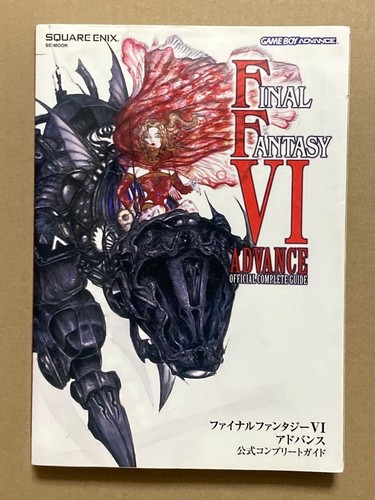 Final fantasy advance - final, vi