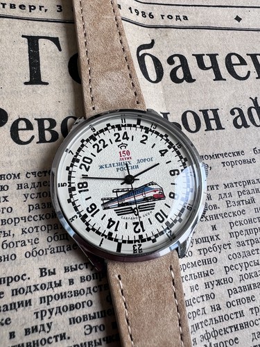Montre raketa 24h - 150, ans