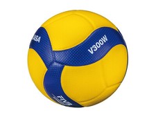 MIKASA PALLONE PALLAVOLO