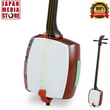 Suzuki Kaede MS-8 Shamisen Set