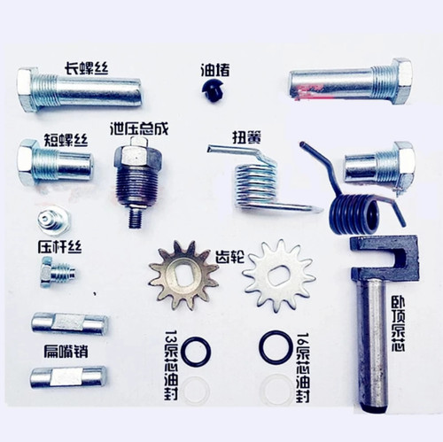 Accessori jack orizzontale - accessori, 2t