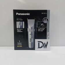 Panasonic / Tagliacapelli