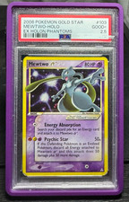 2006 Pokemon Gold Star Ex