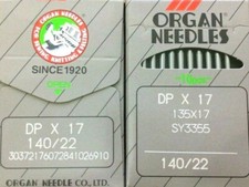 Organ DPX17 135X17 SY3355