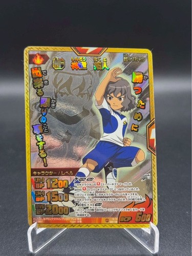 Inazuma eleven takuto - go,