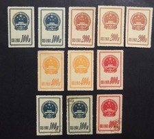 LOTTO DI POPOLI CINESI