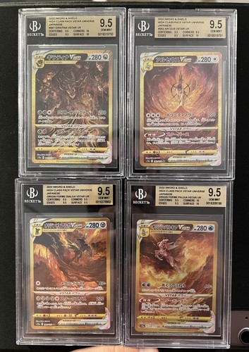 Pokémon lotto carte - pokémon,