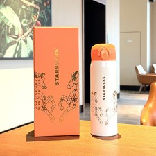 Nuova tazza thermos Starbucks