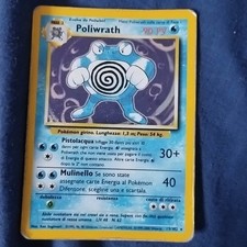 Pokemon Poliwrath 13/102 Set