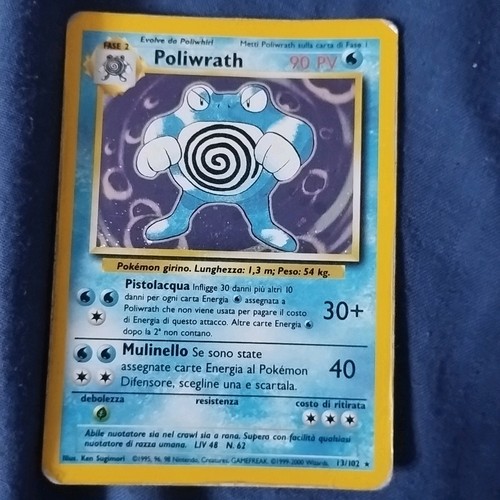 Pokemon poliwrath 102 - pokemon, 13/102