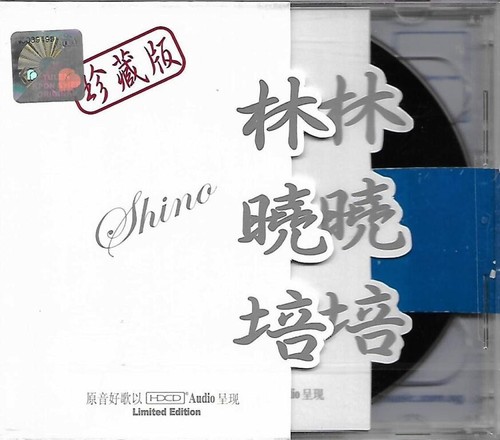 Shino lin 林曉培 - shino,