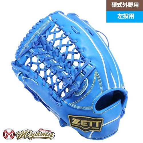 Guanto baseball zett - baseball,