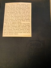 Nichiren/Buddhismo ©️ 1963