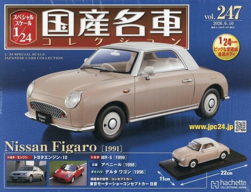 Nissan figaro 1991 - -, 1991-