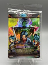 Energy Marker Union Force M-15