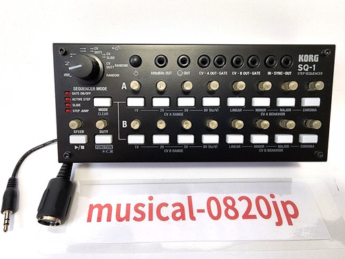 Korg analog step - korg,