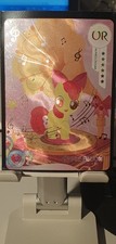 APPLE BLOOM MLPME01-UR-012L4