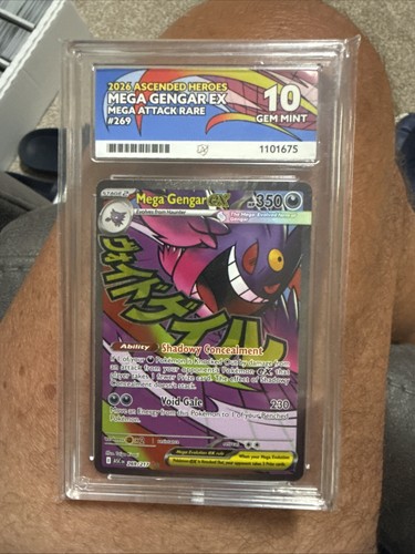 Mega gengar ascended heroes - mega, ex