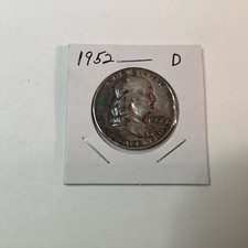 1952 D Franklin Half Dollar