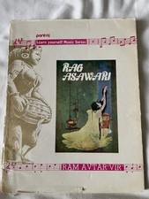 Libro di musica indiana