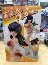 KIMAGURE ORANGE ROAD HEROINE